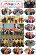 ����TOP�ر��ע������