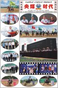 ����ýʱ��TOP��������