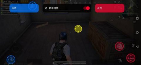 ��˶ROG3�羺����Ϸ�ֻ�