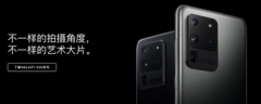 ����Galaxy S20ϵ��:��