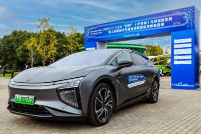 5G������ �ߺ�HiPhi Xʵ