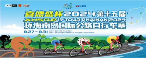 �����޽磬�Ȱ���ֹ����